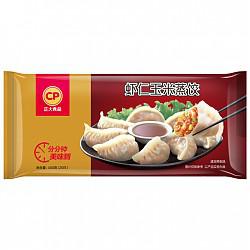 CP 正大食品 虾仁玉米蒸饺 400g （20个）*2件