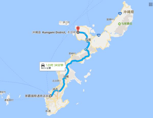 日本冲绳 5-10小时包车一日游