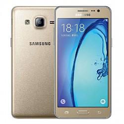 三星 Galaxy C7Pro（C7010） 4+64G版 苍海蓝 全网通 4G手机 双卡双待