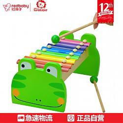 TOP BRIGHT 特宝儿 青蛙敲琴 7136 奥尔夫音乐教具木制音乐玩具