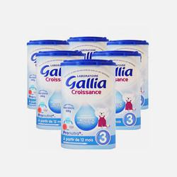 Gallia 佳丽雅 3段 标准型婴幼儿奶粉 800g*6桶