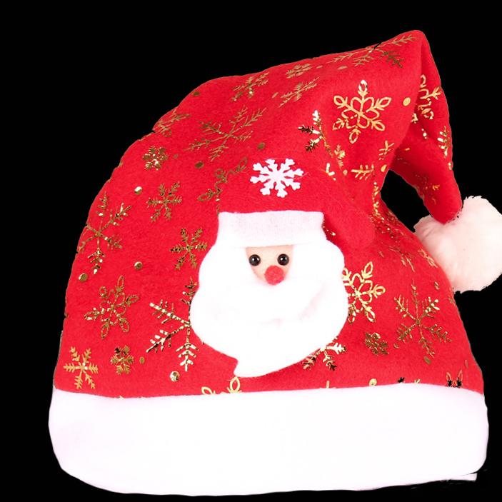 禾美（家居） 创意成人/儿童圣诞帽 送圣诞眼镜