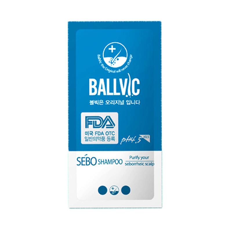 BALLVIC SEBO洗发水5ml*2袋 修复脂溢性