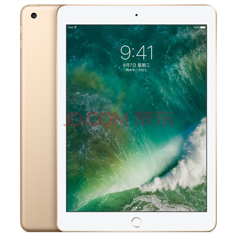 Apple iPad 平板电脑 9.7英寸 32G 数据版 金色3488元
