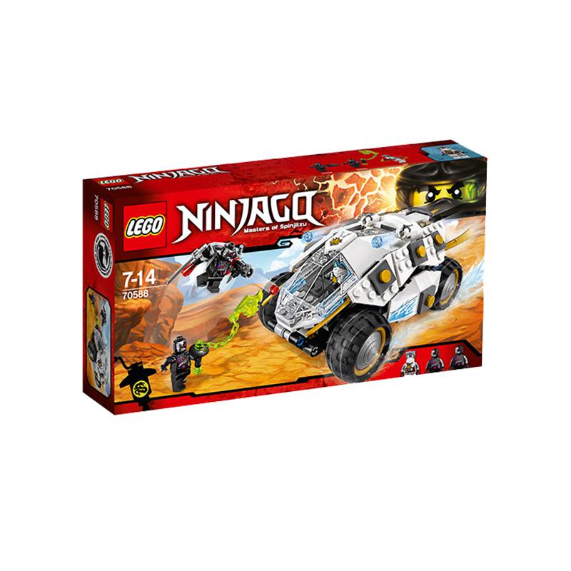 LEGO 乐高 Ninjago 幻影忍者系列 70588 钛忍装甲战车