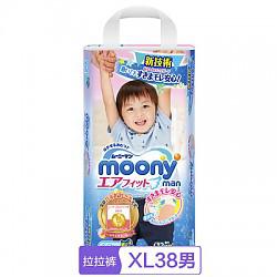 尤妮佳 Moony 加大号拉拉裤 XL38片 男 (12-22kg) 日本原装进口 *3件