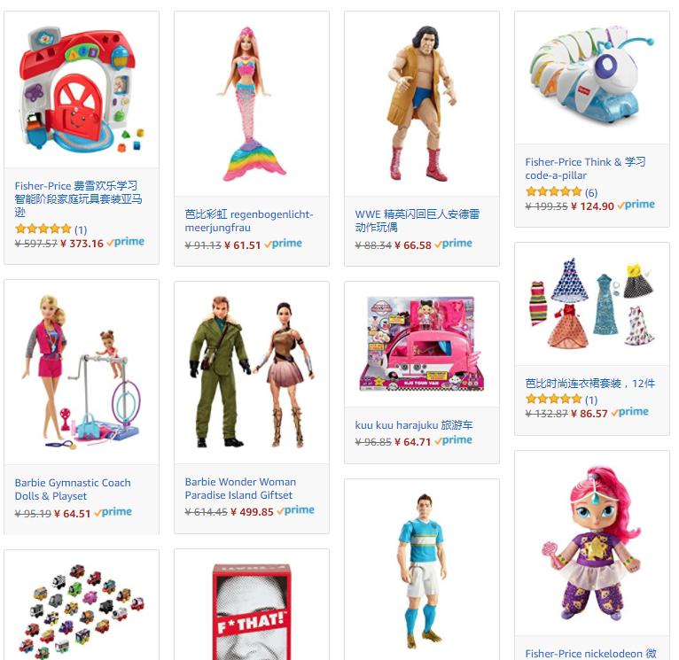 亚马逊海外购 精选芭比娃娃、玩具、模型专场促销