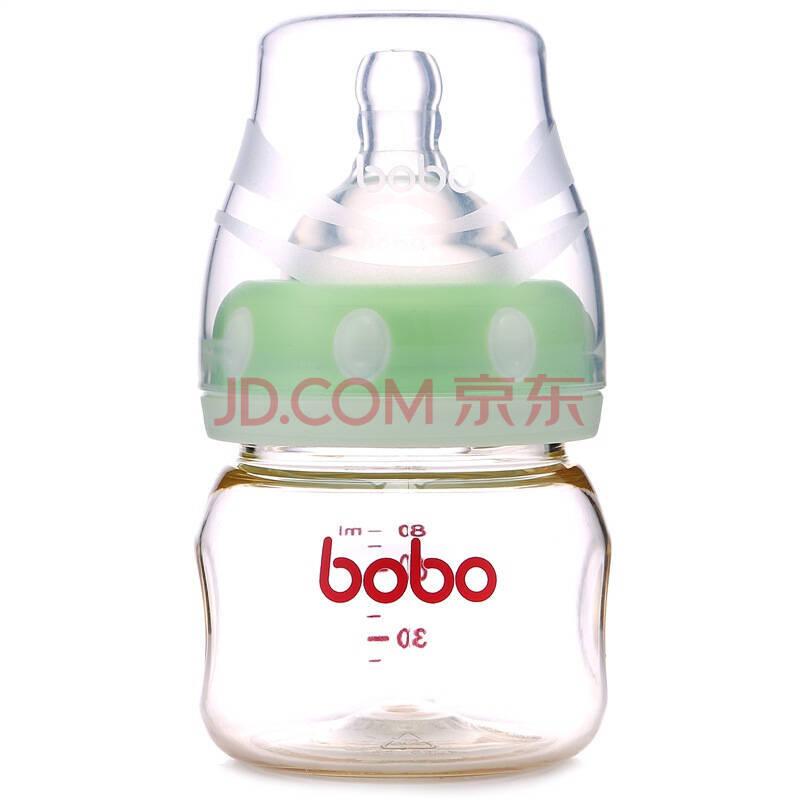 【京东超市】乐儿宝（bobo）新生儿奶瓶宝宝果汁瓶（80ml绿色ILP114-G四色可选）