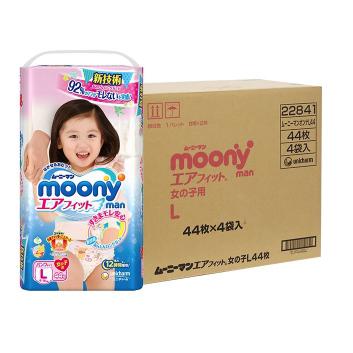 moony 尤妮佳 女宝宝用拉拉裤 L44片 4包装