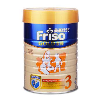 Friso 美素佳儿 婴幼3段奶粉 900g