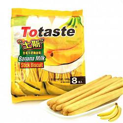 香港 土斯（Totaste） 香蕉牛奶味棒形饼干 浓郁奶香 酥脆可口 休闲零食蛋糕甜点心小吃 128g *2件