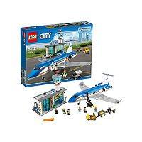LEGO 乐高 City系列 飞机机场航站楼 694颗粒 60104 6-12岁