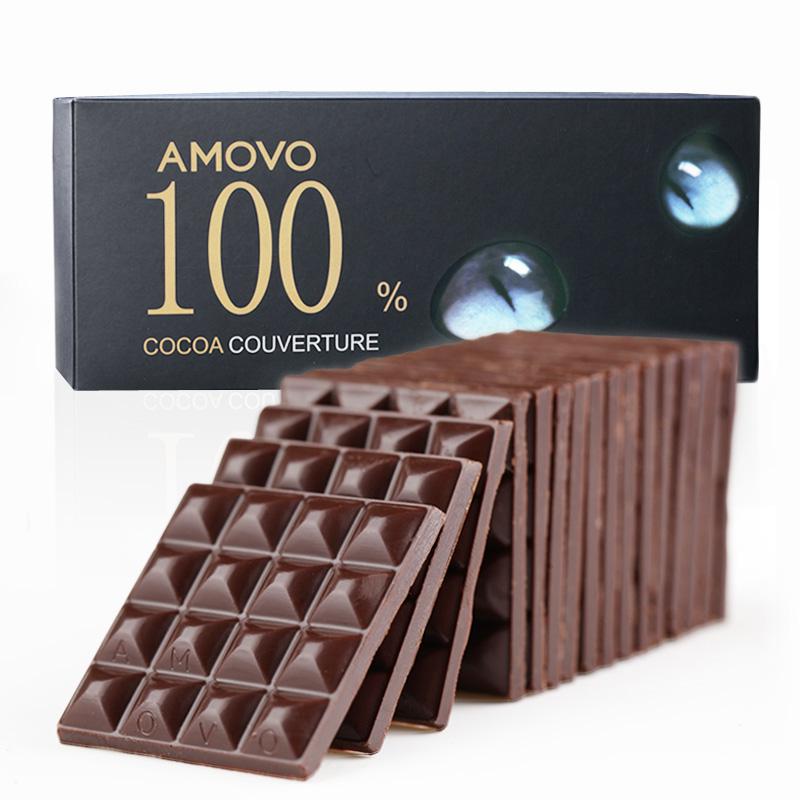 Amovo 魔吻 100%/88%/77%可可 纯黑巧克力 120g*4件