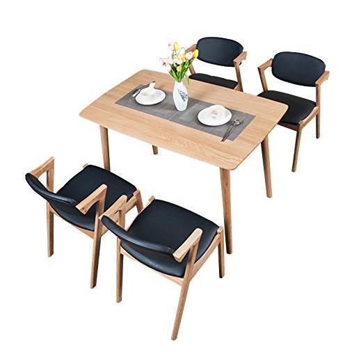Homestar 好事达 戈菲尓 白橡木餐桌椅组合 1桌+4椅