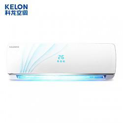 科龙(Kelon) 正1.5匹 定速 冷暖 空调挂机 KFR-35GW/ERQLN3(1L04)
