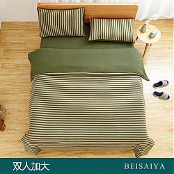 贝赛亚 全棉日式针织床品 1.8米床 床笠四件套 条纹草绿