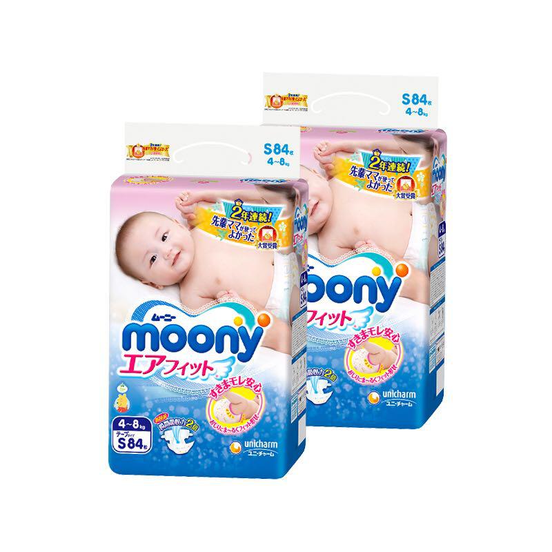 moony 尤妮佳 婴儿纸尿裤 S84片 2包装*3件+moony 尤妮佳 M 64片2包*2件