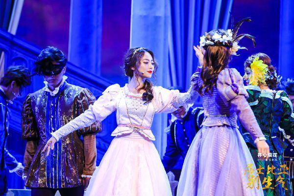 开心麻花2017重磅新戏《莎士比亚别生气》  上海站