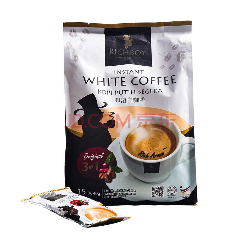 马来西亚进口 RICHBOY 富家仔 三合一速溶白咖啡600g *3件67.35元（合22.45元/件）