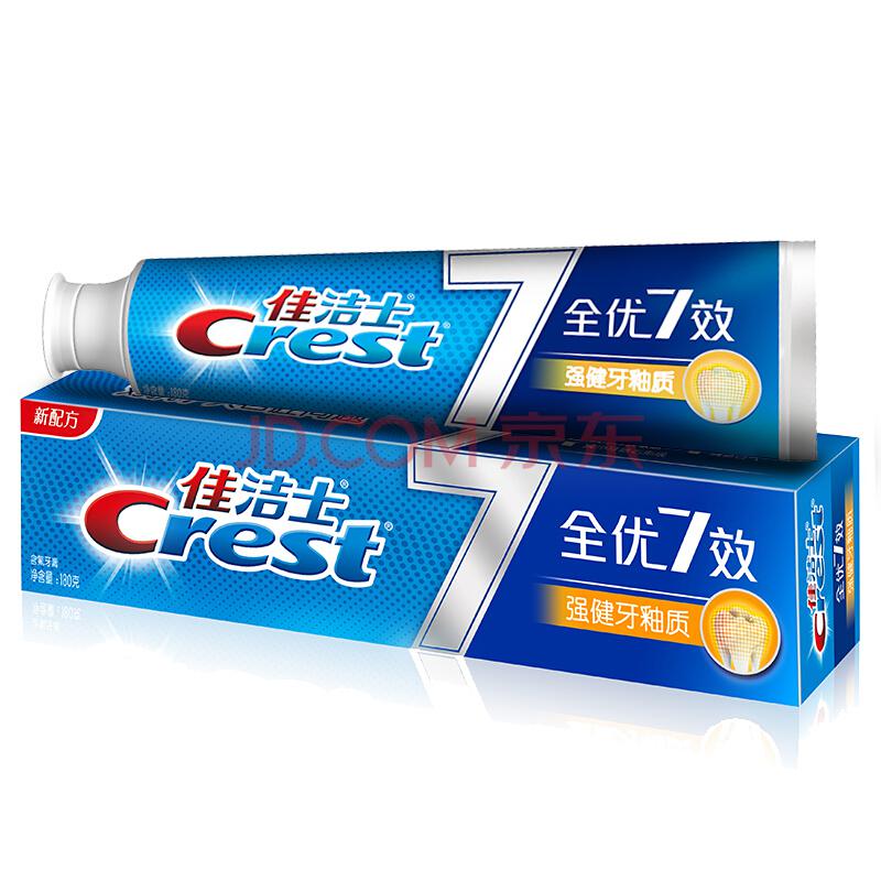 【京东超市】佳洁士 Crest 全优7效 强健牙釉质 牙膏 180克