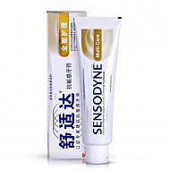 【京东超市】舒适达（Sensodyne） 多效护理 牙膏 180g