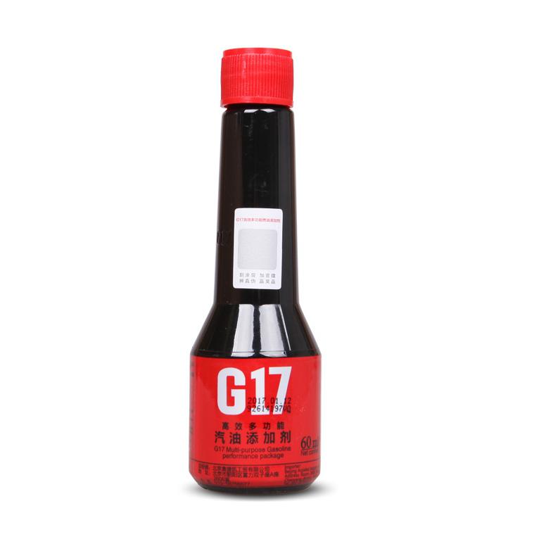 BASF 巴斯夫 G17 汽油添加剂