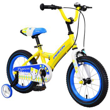 飞鸽 (PIGEON) 男女儿童自行车 14/16寸 宝宝车 山地童车 带可拆卸辅助轮 送工具 14寸 柠檬黄