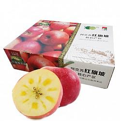 红旗坡 新疆阿克苏苹果 12个装 果径90mm以上 约4kg 新鲜水果