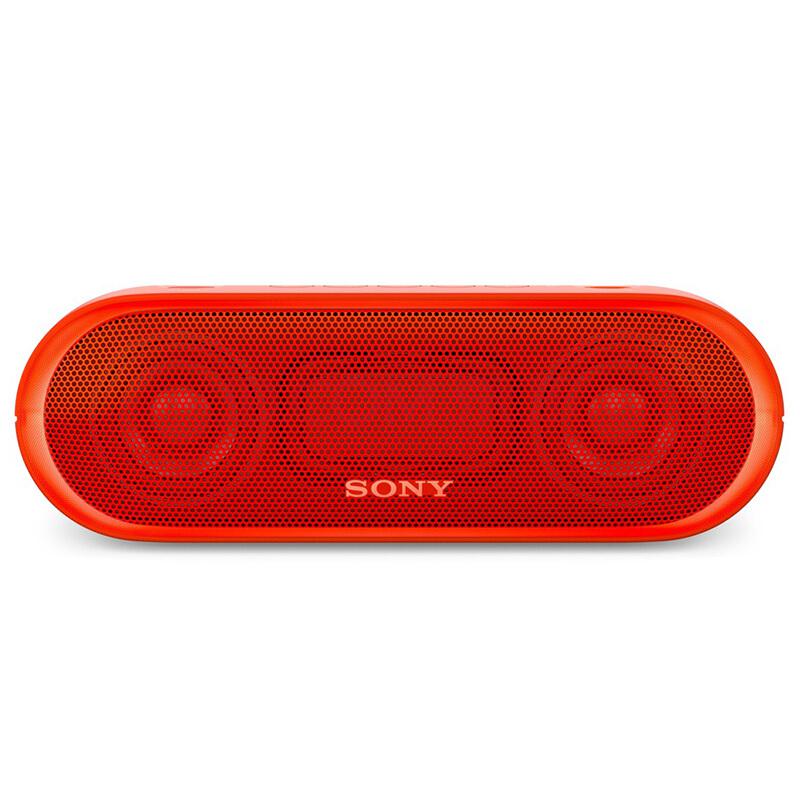 历史新低：Sony 索尼 SRS-XB20 无线蓝牙音箱