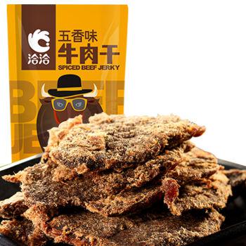 【京东超市】洽洽 肉干肉脯 休闲零食牛肉干五香味100g/袋