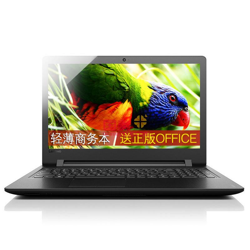 Lenovo 联想 天逸310-15 15.6英寸笔记本电脑 (I5-6200U、4GB、1TB、R5 M430)