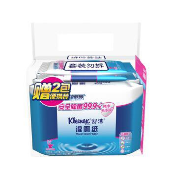 【京东超市】舒洁（Kleenex）湿厕纸 40片*3包装+10片*2包装 私处清洁湿纸巾湿巾 可搭配卷纸卫生纸使用