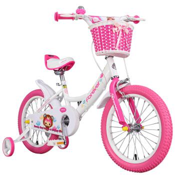 永久 (FOREVER)男女款儿童自行车 宝宝童车 可拆辅助轮建议身高：105-140cm）白粉色16寸