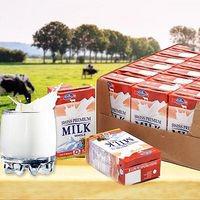 【自营】Emmi 艾美全脂牛奶整箱 18x250ml