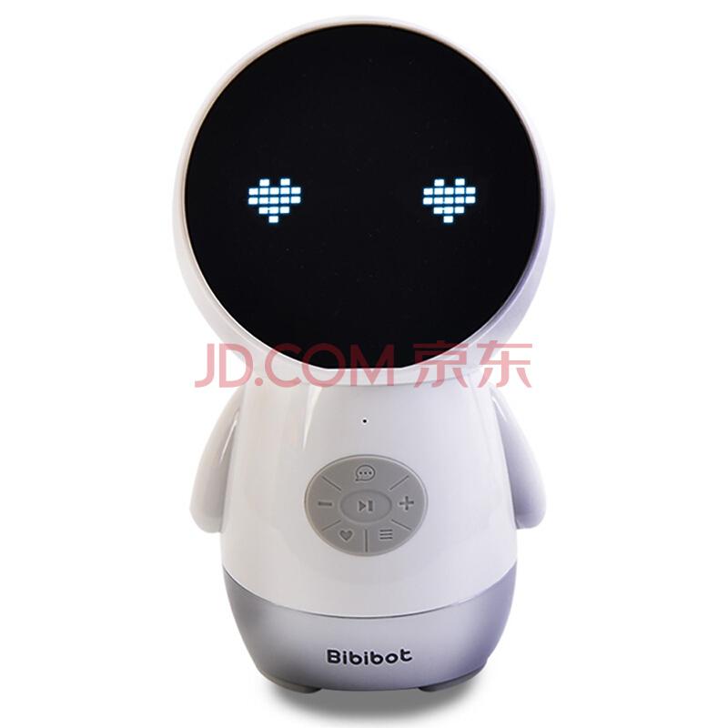 bibibot儿童陪护智能机器人 （需用券）