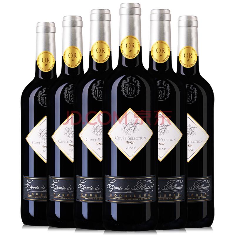 法国进口红酒（AOC级） 菲兰德干红葡萄酒 750ml*6瓶 整箱装