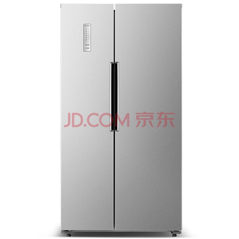 Homa 奥马 BCD-488WK 488升 风冷对开门冰箱