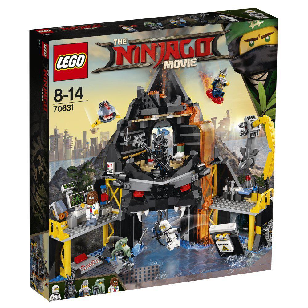 LEGO 乐高 Ninjago 幻影忍者系列 70631 加满都的火山基地