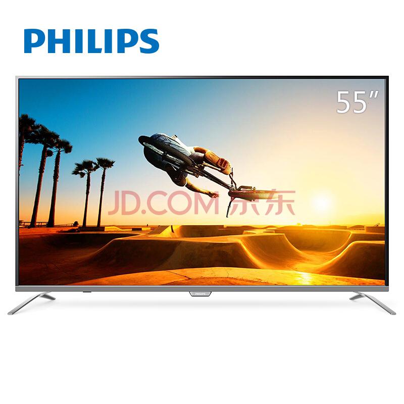 飞利浦（PHILIPS）55PUF7031/T3 55英寸 4K超高清超薄HDR平板电视