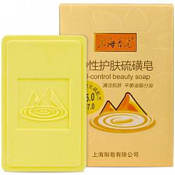 移动端：上海香皂 中性硫磺皂120克/块（赠上海香皂芦荟皂85克）
