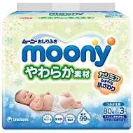 【京东超市】日本尤妮佳（moony）湿巾（柔软型）80片×3包