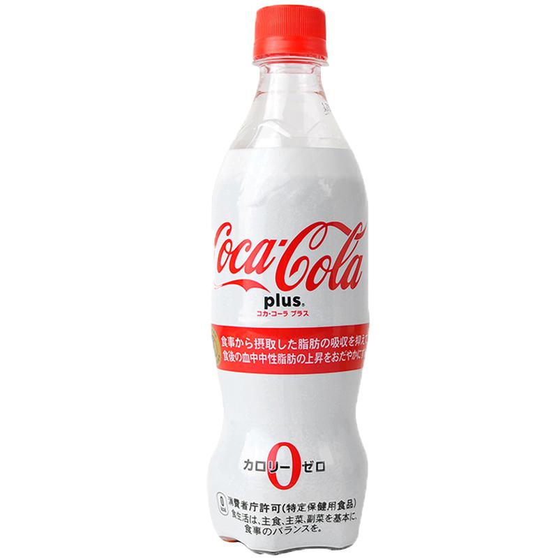 Coca Cola 可口可乐 PLUS 零卡路里可乐 470ml *2件