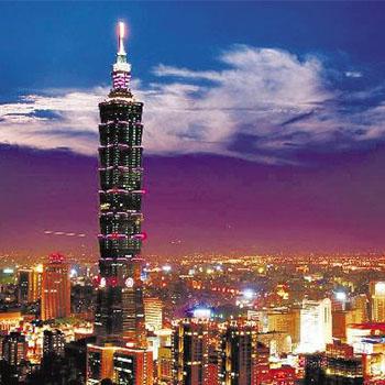 全国办理台湾自由行通行证（入台证）