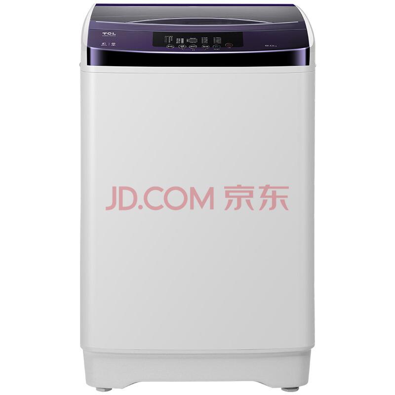 TCL XQB90-1578NS 9公斤 全自动波轮洗衣机