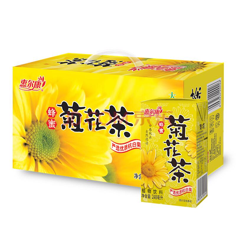惠尔康 茶饮料 蜂蜜菊花茶 248ml*24盒*3箱+黑豆350g