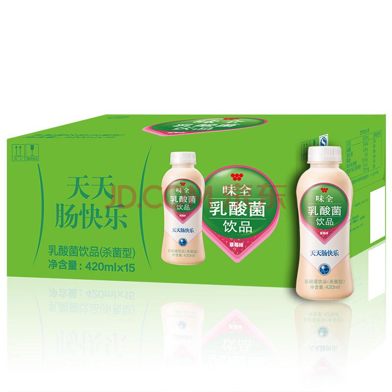 限地区：wei-chuan 味全 乳酸菌（草莓味）420ml*15瓶 整箱