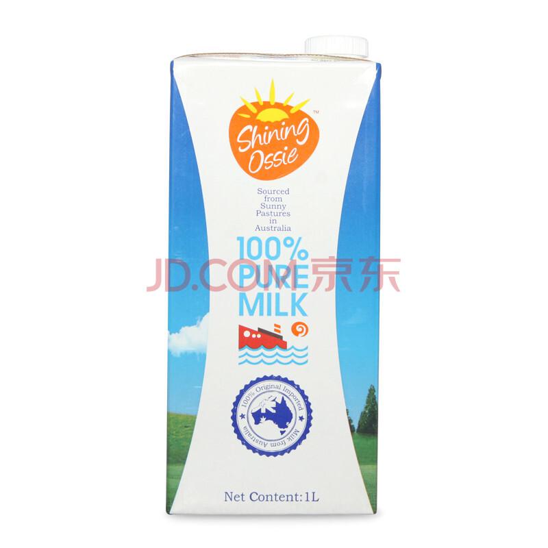 银桥 阳光澳+ 澳大利亚原装进口纯牛奶 1升装7.8元