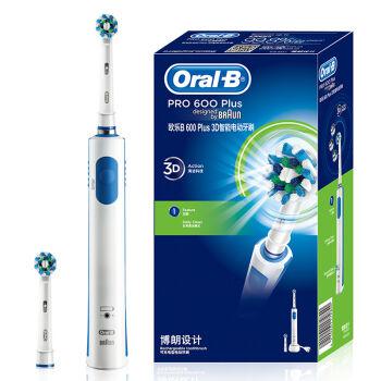 BRAUN 博朗 Oral-B 欧乐-B D16+ 3D智能电动牙刷*2件