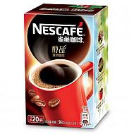 Nestle 雀巢 咖啡醇品袋装1.8g*20包