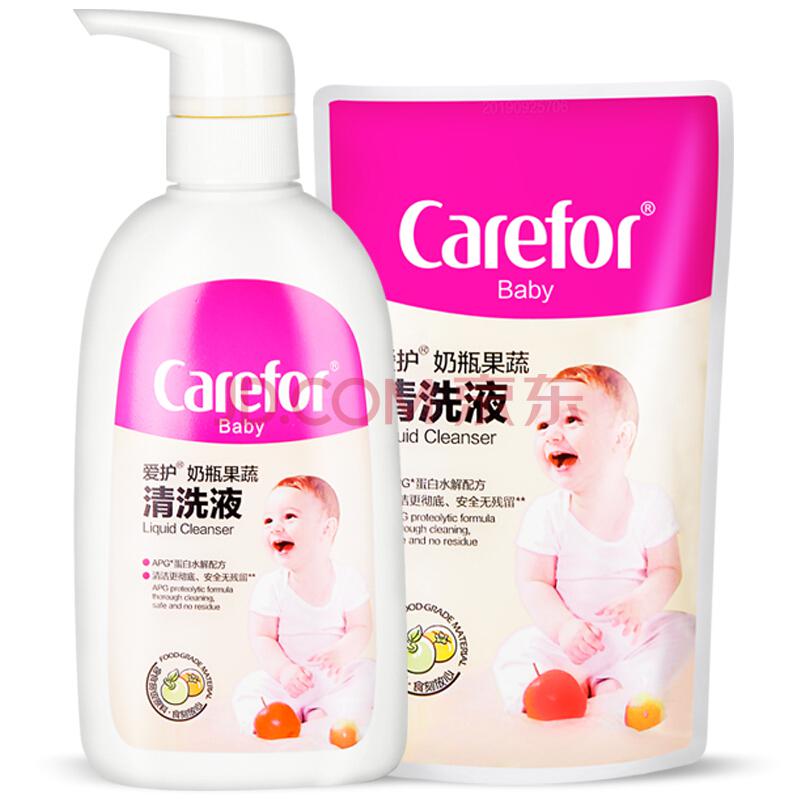 爱护（Carefor）婴儿蛋白水解奶瓶果蔬清洗剂500ml+补充装200ml 宝宝奶嘴清洗液